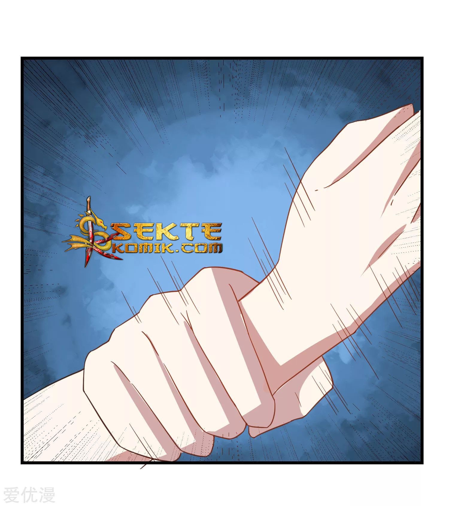 Godly Mobile Game Chapter 13 Gambar 23